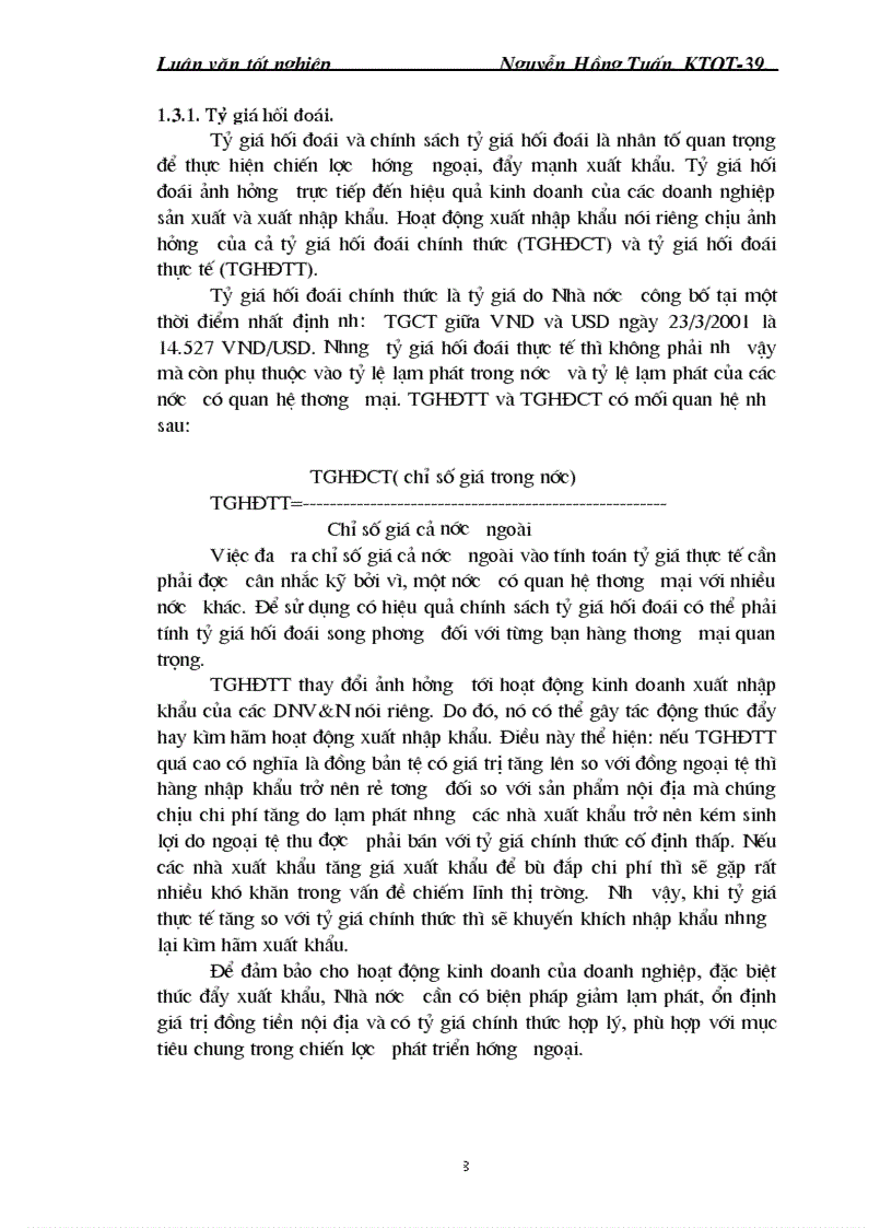 image for page Hỗ trợ xuất nhập khẩu cho các doanh nghiệp vừa và nhỏ ở Việt Nam Hiện trạng và những kiến nghị giải pháp 1