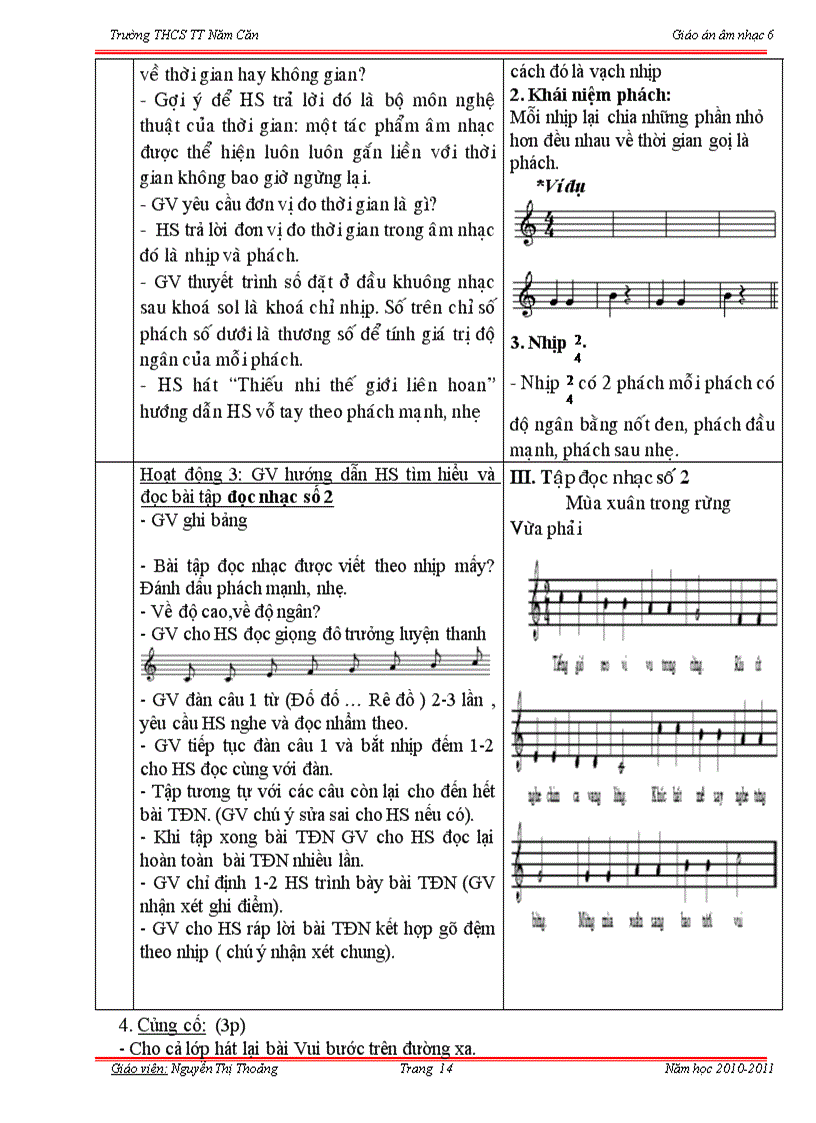 image for page Am nhac 6 ca nam moi nhat