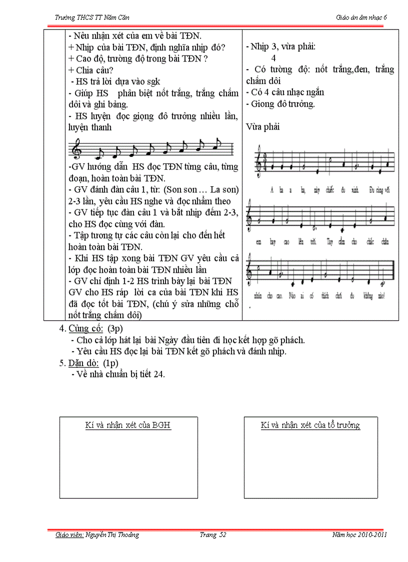 image for page Am nhac 6 ca nam moi nhat