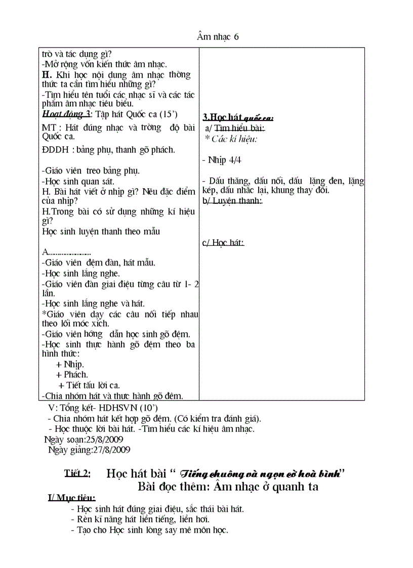 image for page Am nhac 6 chuan theo mau lao cai