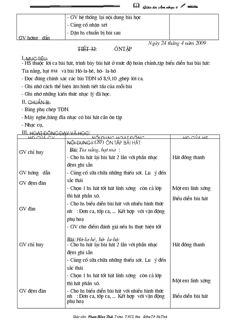 image for page Âm Nhạc 6 HKII