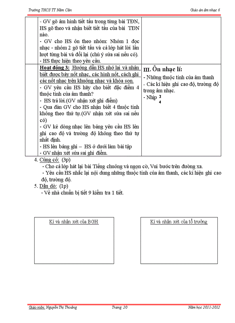 image for page Âm nhạc 6 new