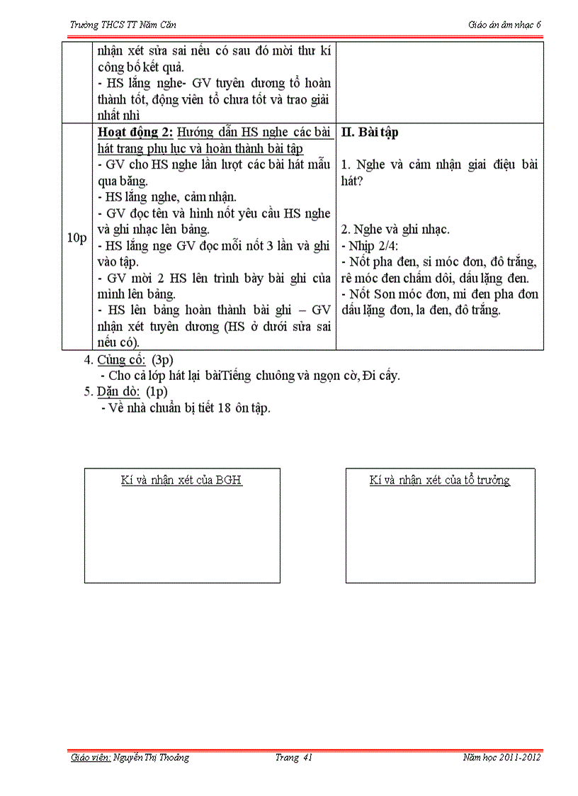 image for page Âm nhạc 6 new