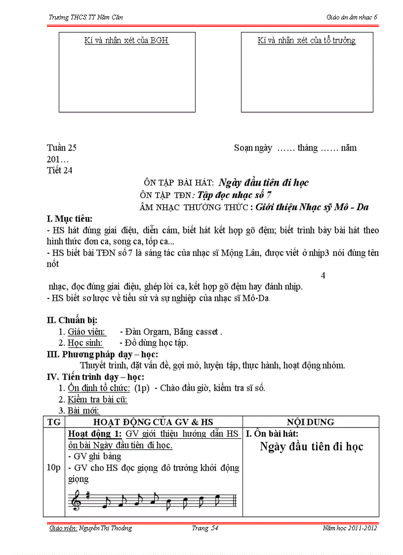 image for page Âm nhạc 6 new