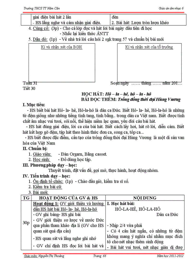 image for page Âm nhạc 6 new