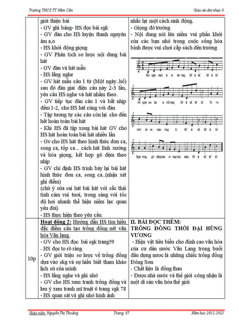 image for page Âm nhạc 6 new