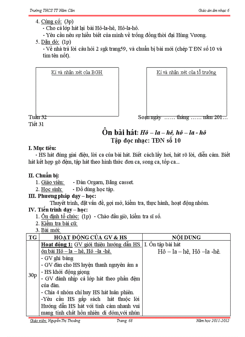 image for page Âm nhạc 6 new