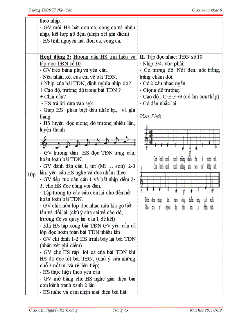 image for page Âm nhạc 6 new