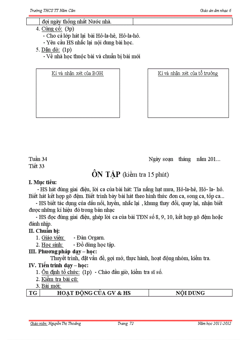 image for page Âm nhạc 6 new