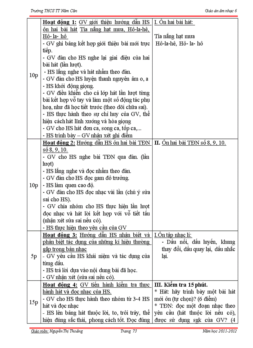 image for page Âm nhạc 6 new