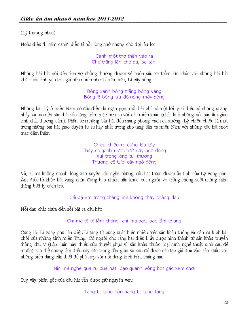 image for page Âm nhạc 6 trọn bộ giảm tải