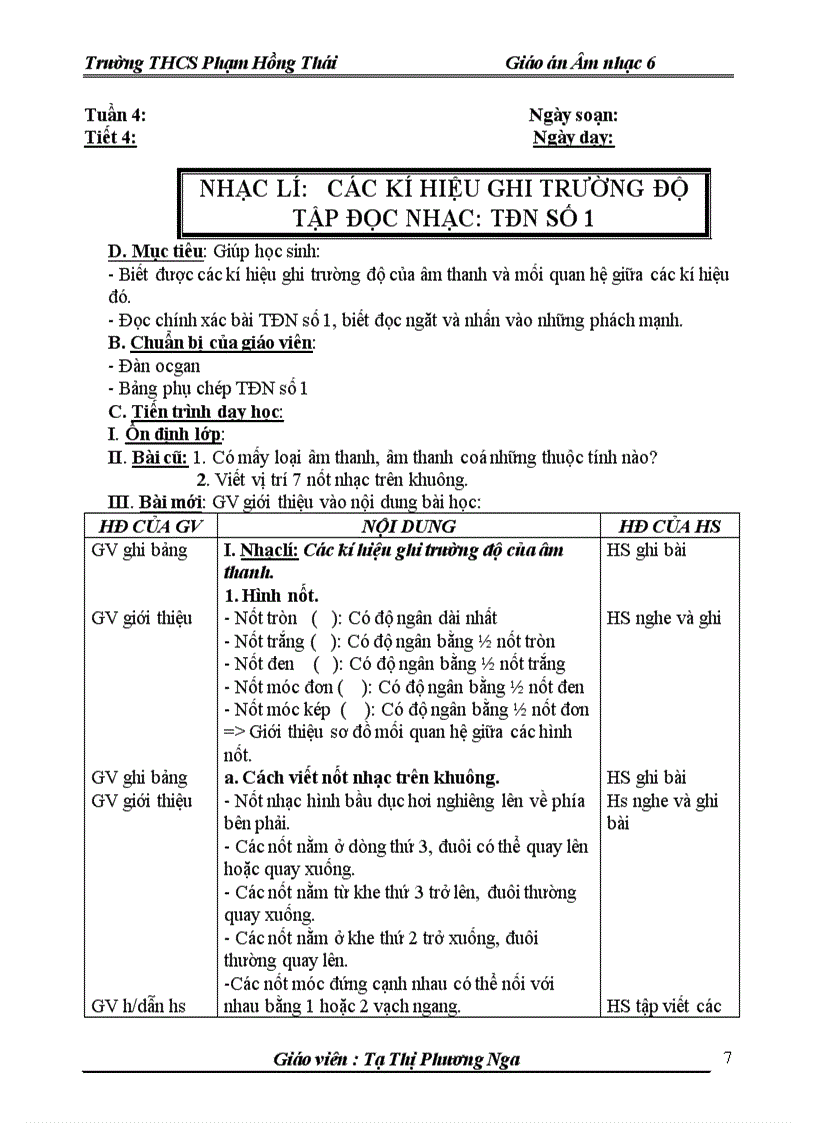 image for page Âm nhạc 6 trọn bộ