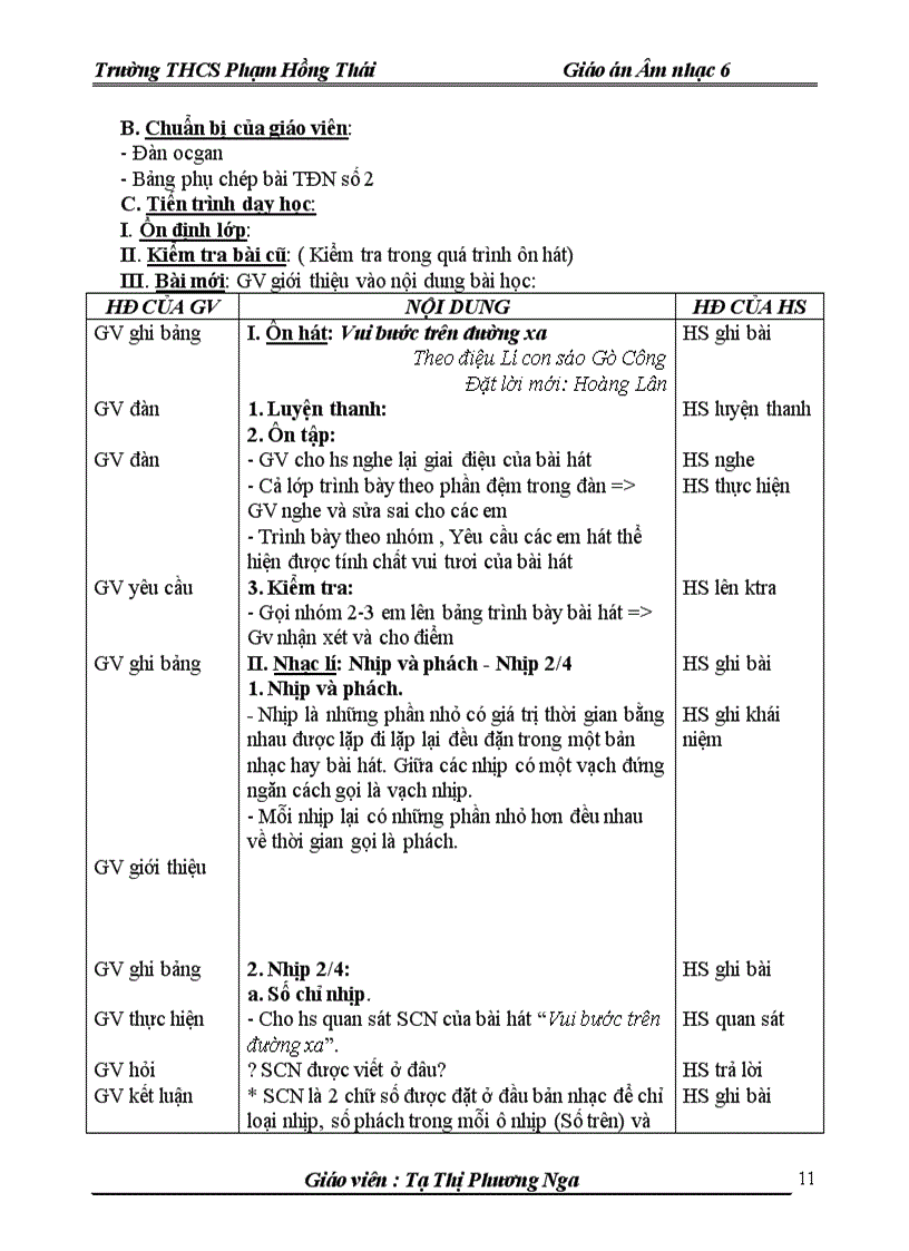 image for page Âm nhạc 6 trọn bộ