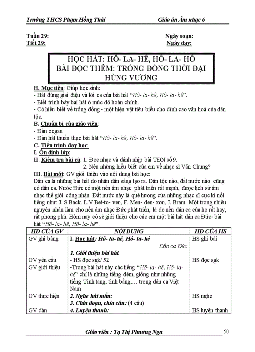 image for page Âm nhạc 6 trọn bộ