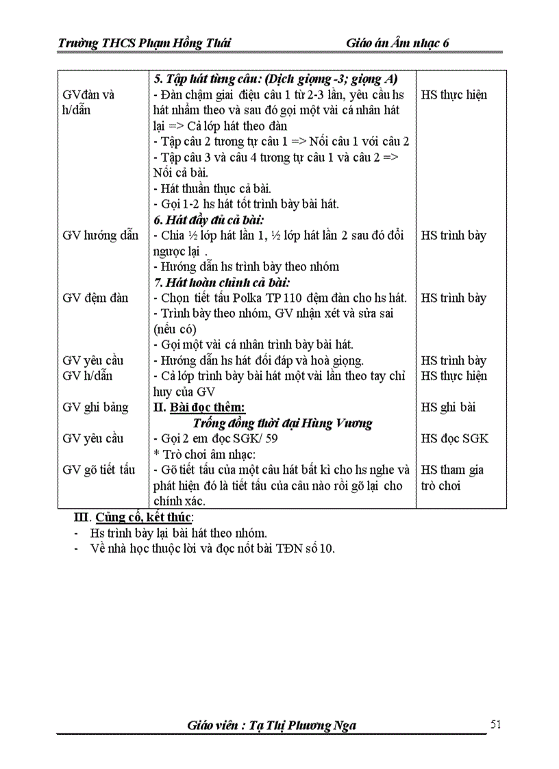 image for page Âm nhạc 6 trọn bộ