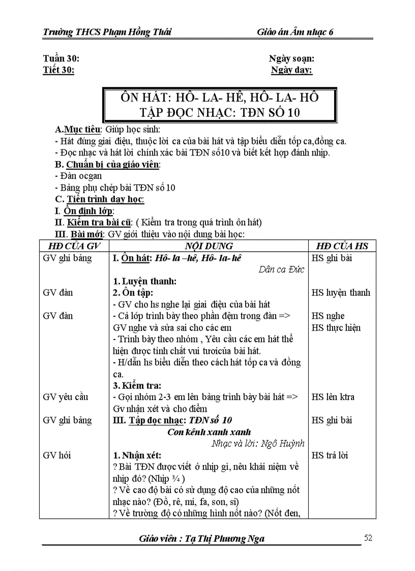 image for page Âm nhạc 6 trọn bộ