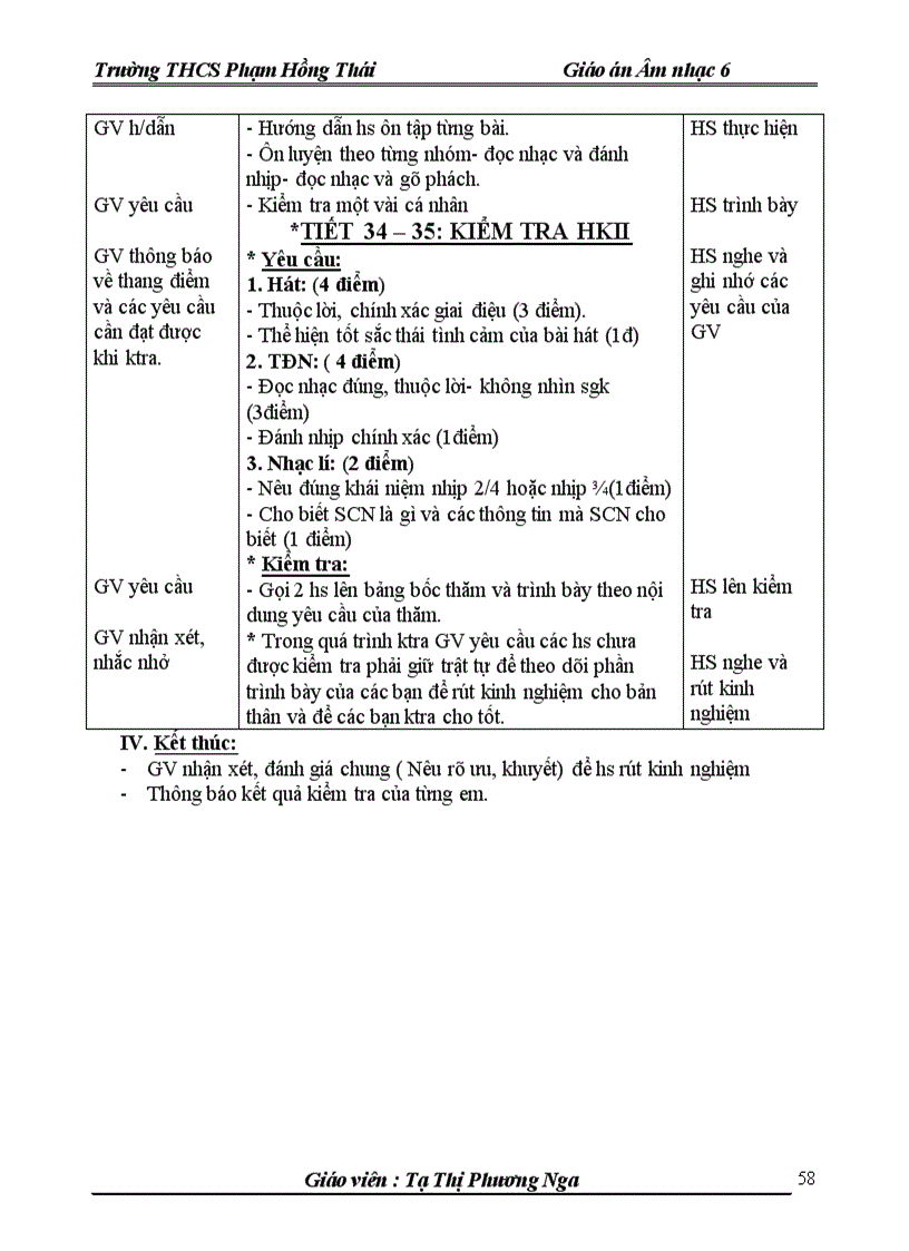 image for page Âm nhạc 6 trọn bộ