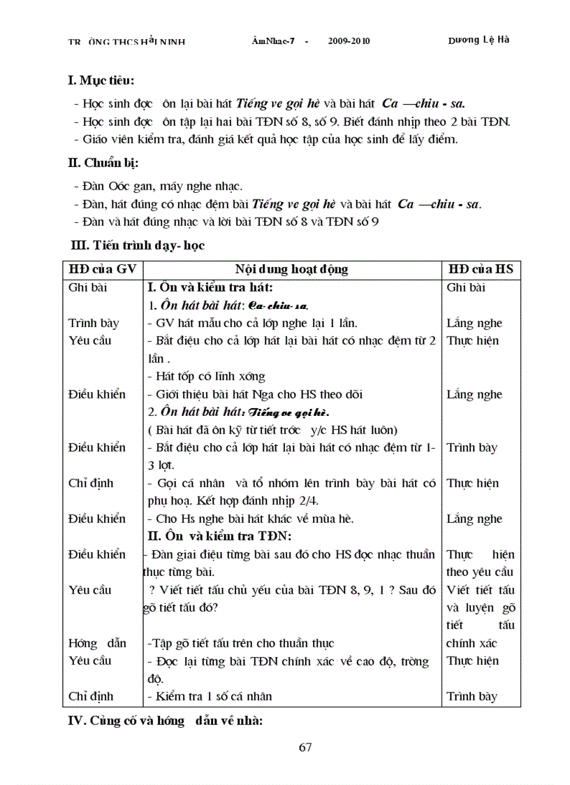 image for page Âm nhạc 7 chuẩn