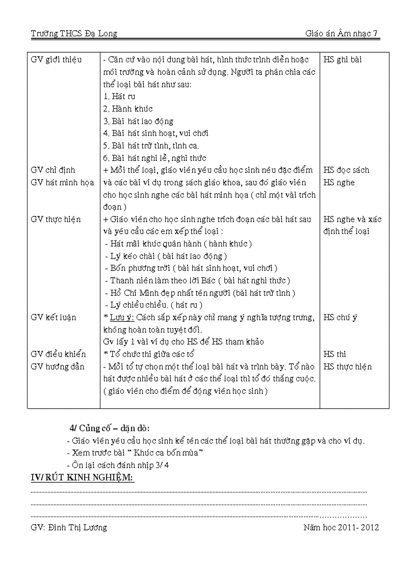 image for page Âm nhạc 7 tiết 21