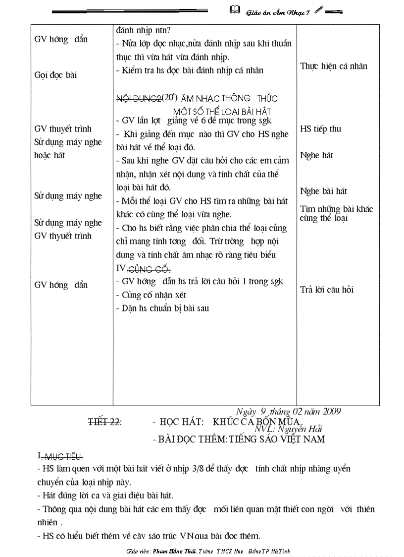 image for page Âm Nhạc 7 HKII