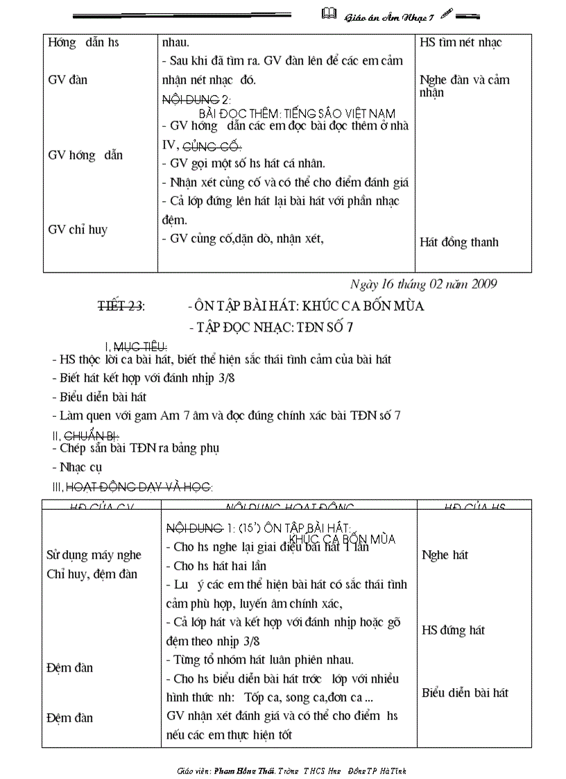 image for page Âm Nhạc 7 HKII