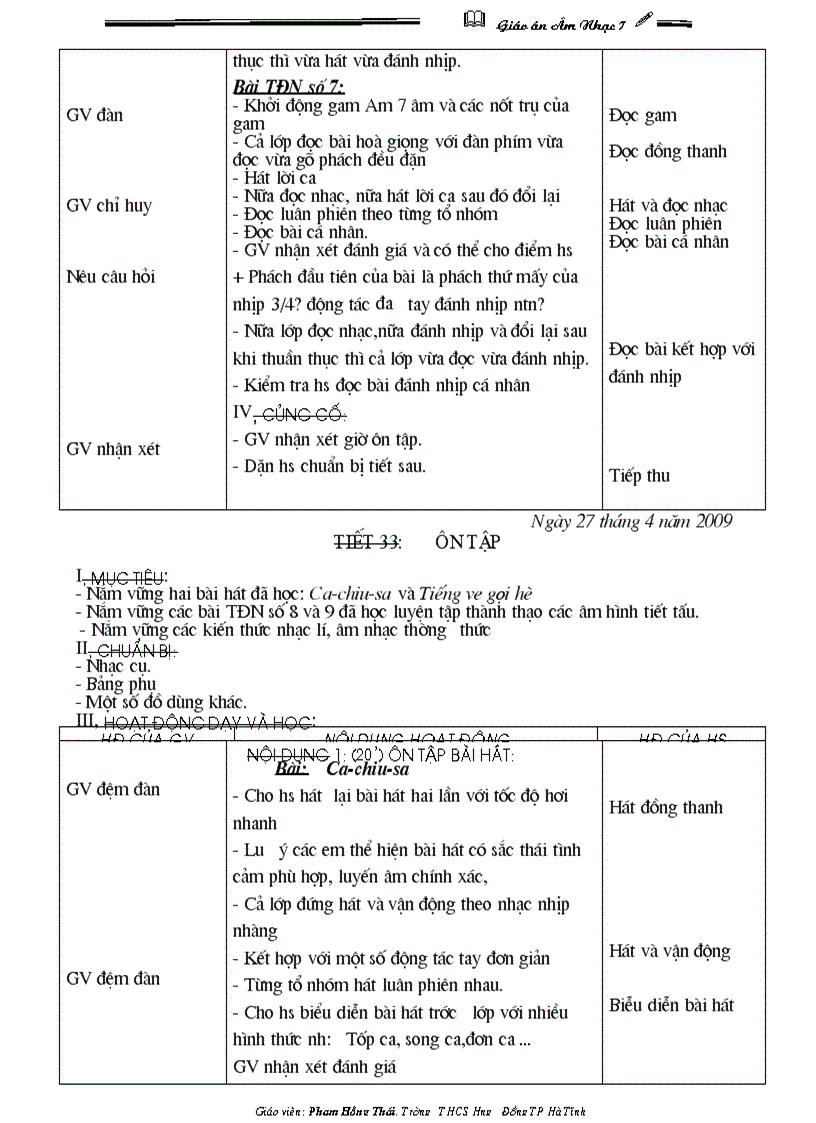 image for page Âm Nhạc 7 HKII