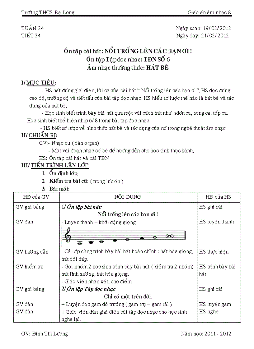 image for page Âm nhạc 8 tiết 24