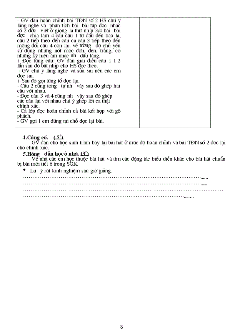 image for page Am nhac 8