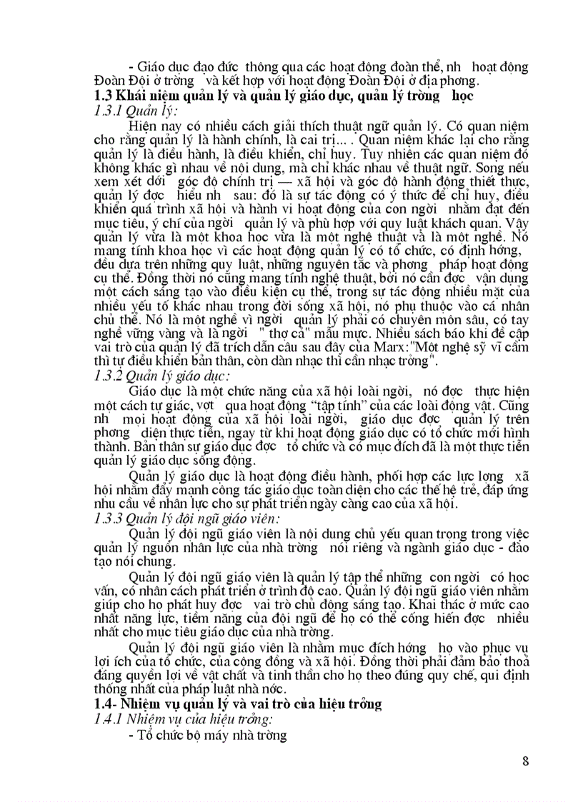 image for page Biện pháp GD đạo đức cho HS THCS