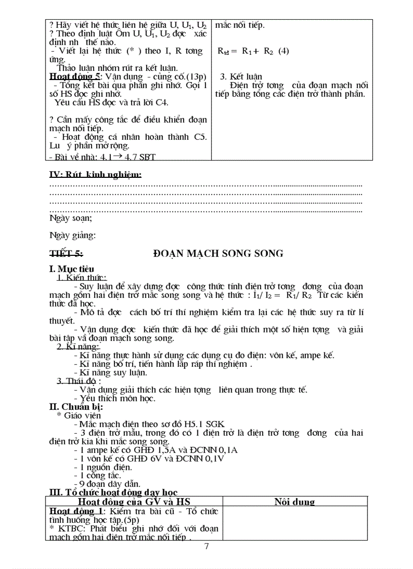 image for page Bố già