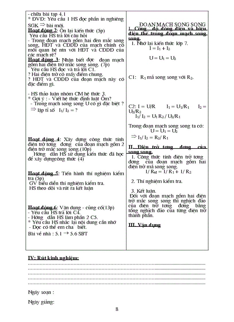 image for page Bố già