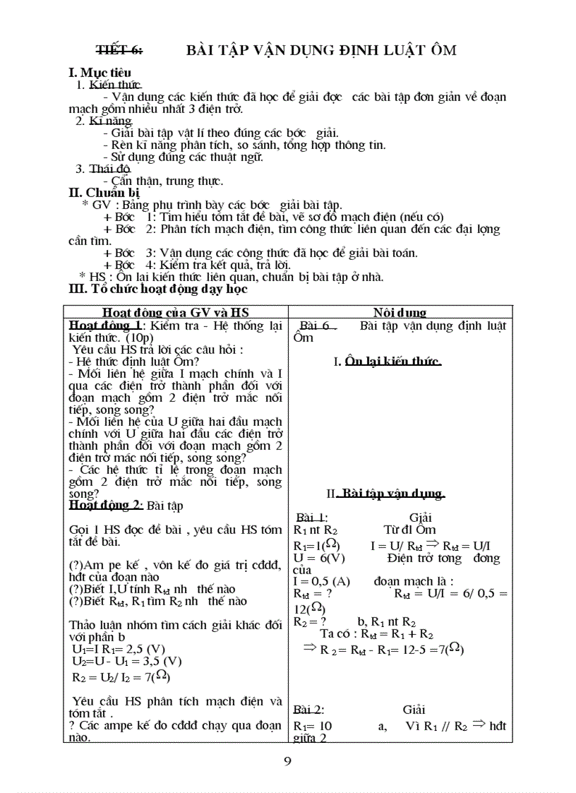 image for page Bố già