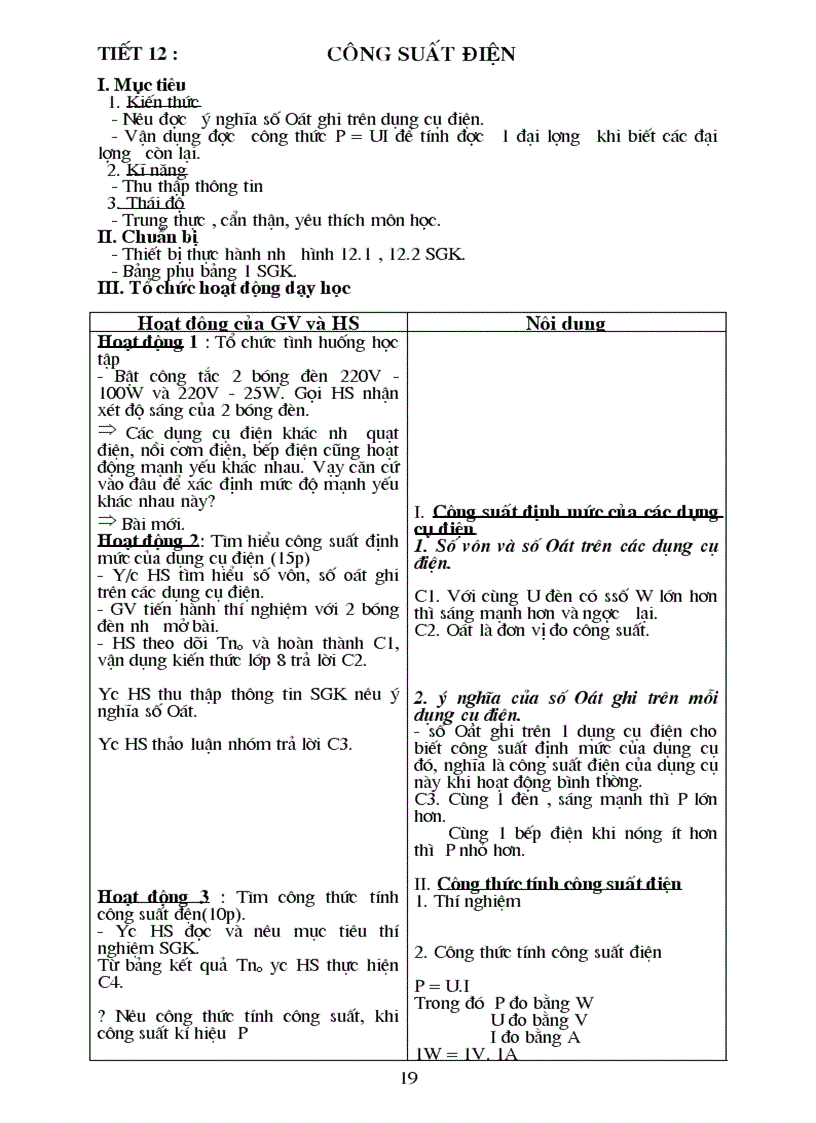 image for page Bố già