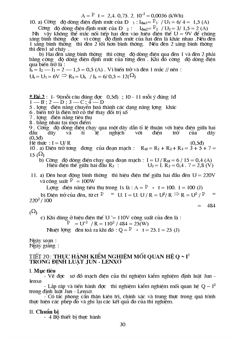 image for page Bố già