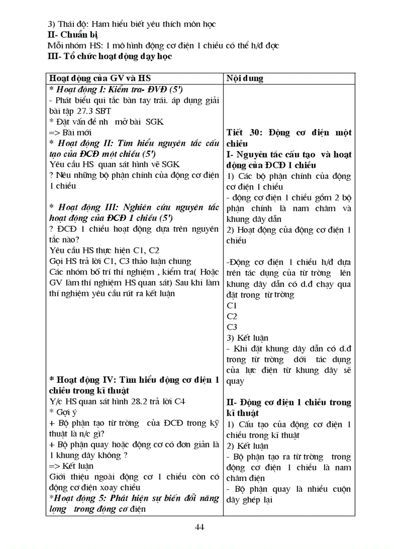 image for page Bố già