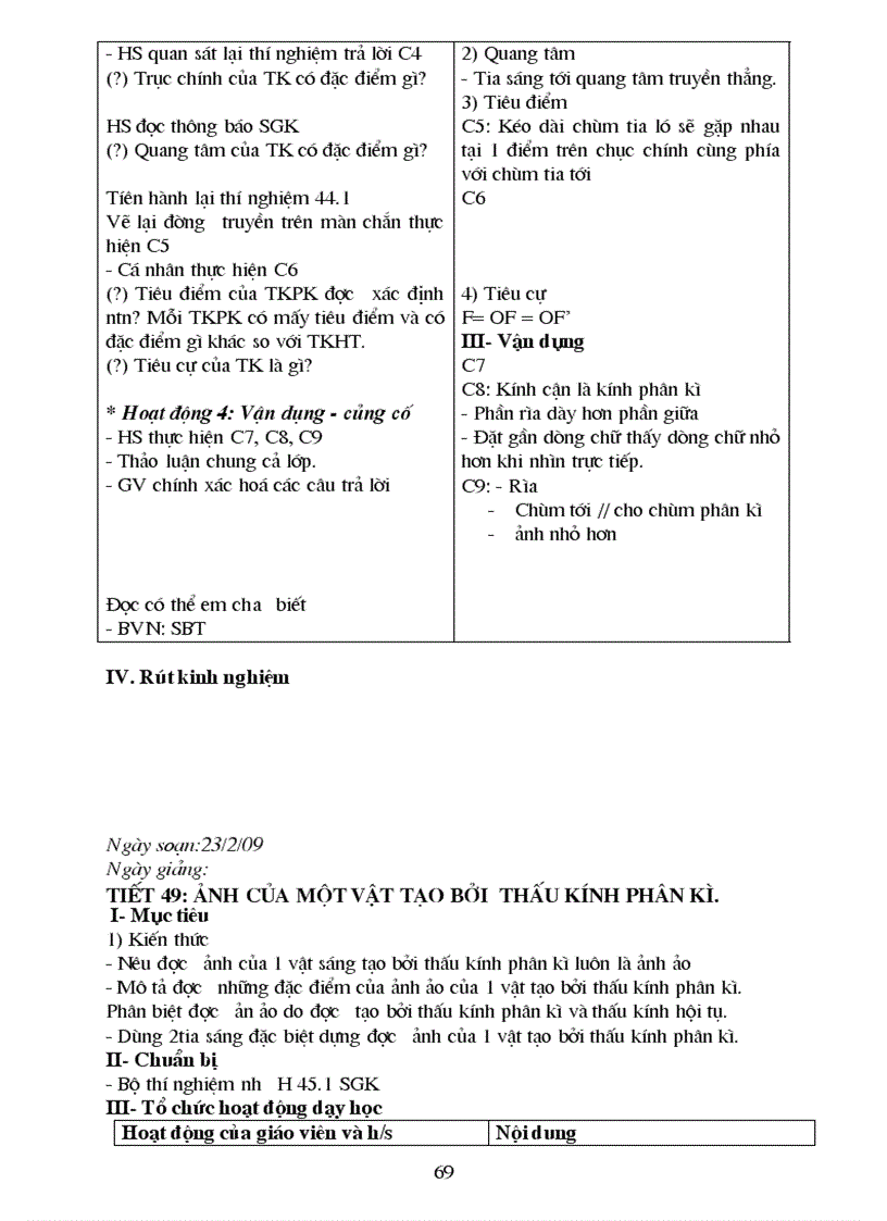 image for page Bố già