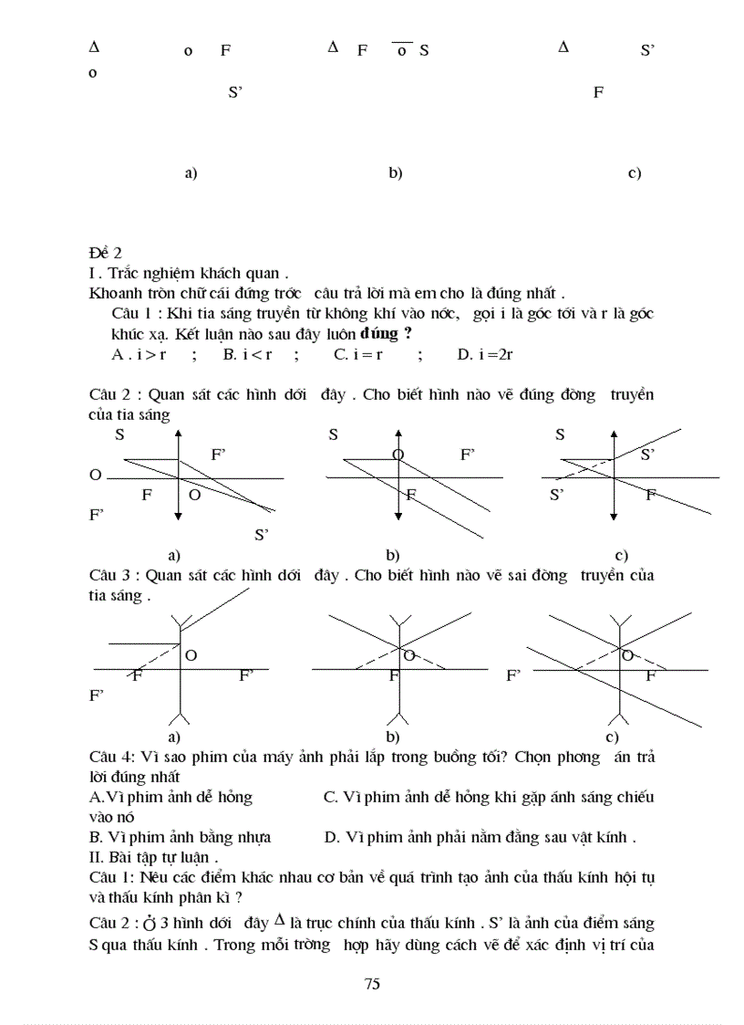 image for page Bố già