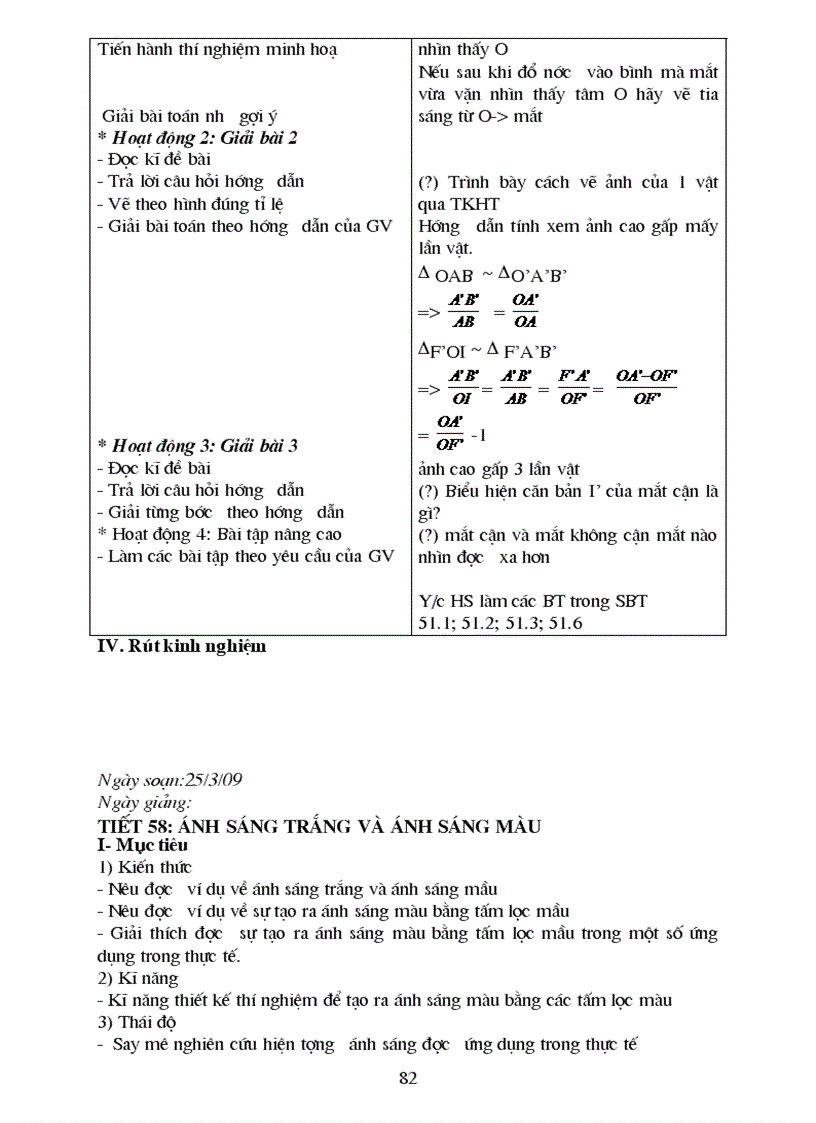 image for page Bố già