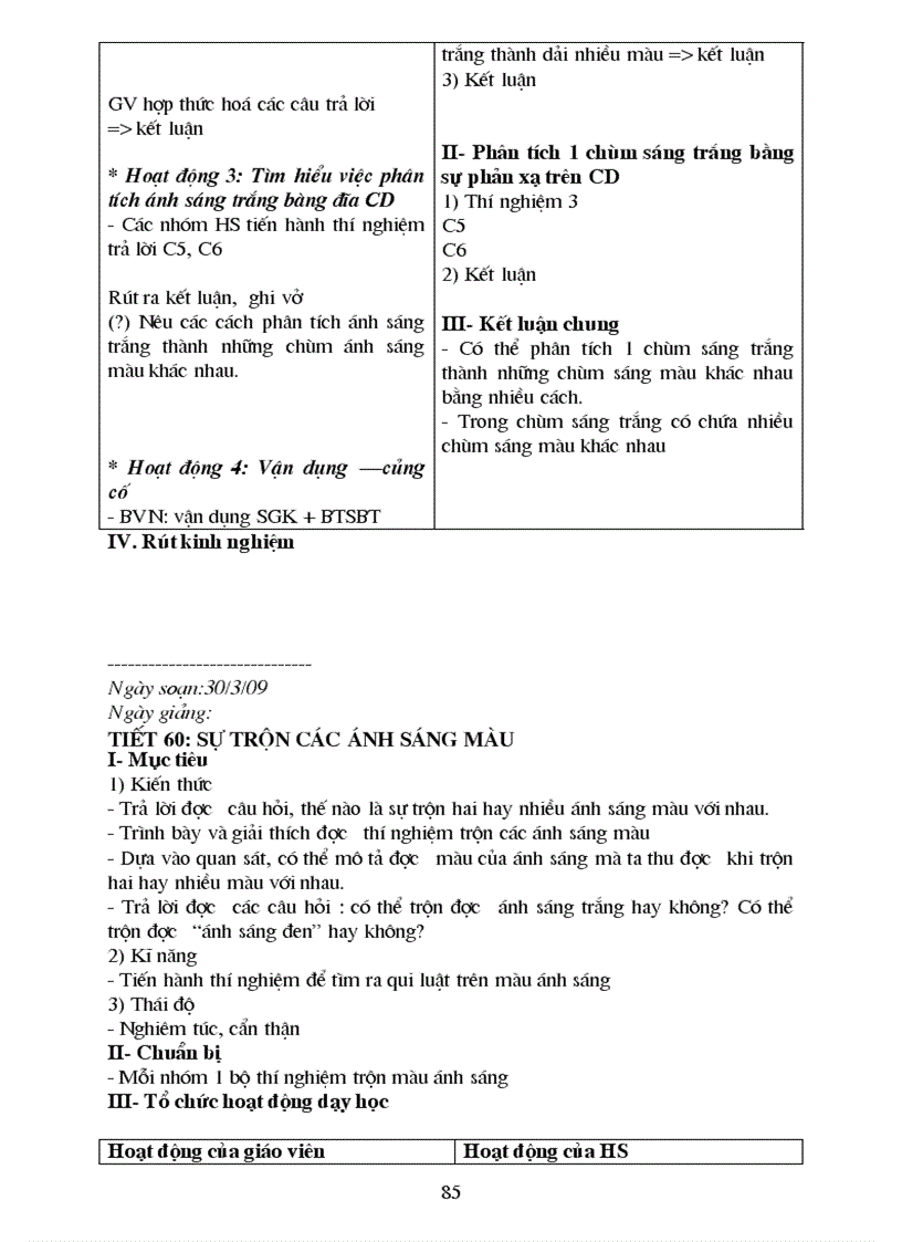 image for page Bố già