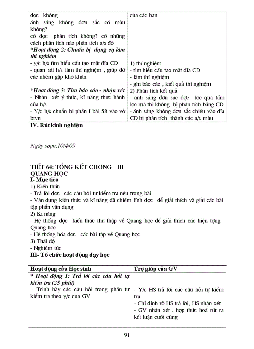 image for page Bố già