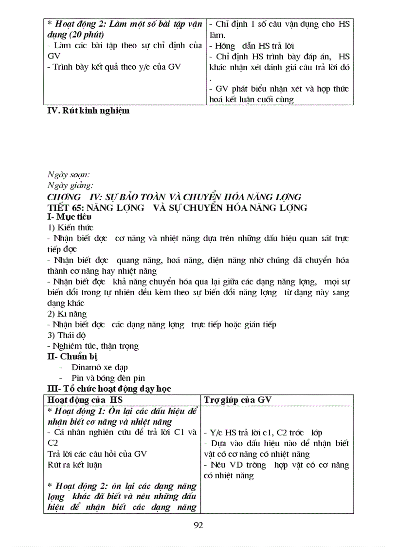 image for page Bố già