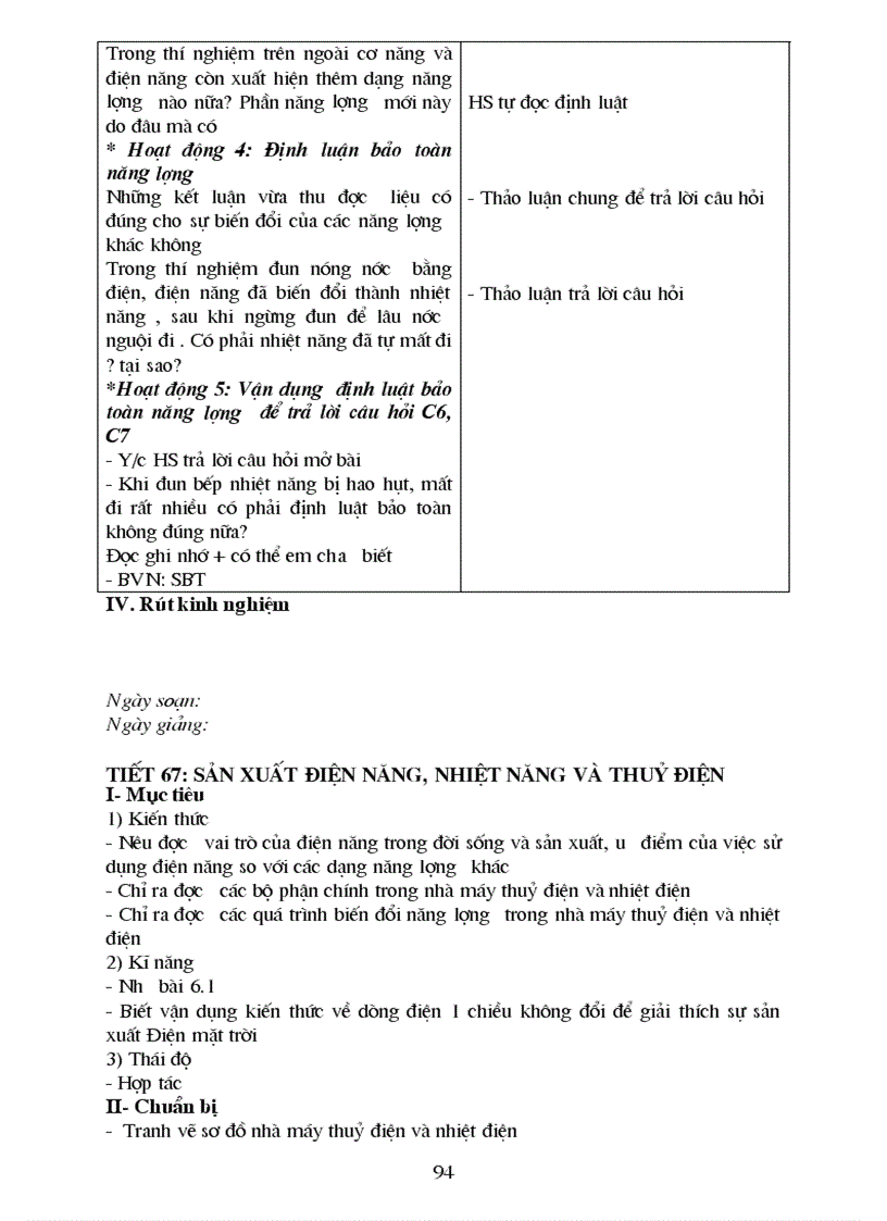 image for page Bố già