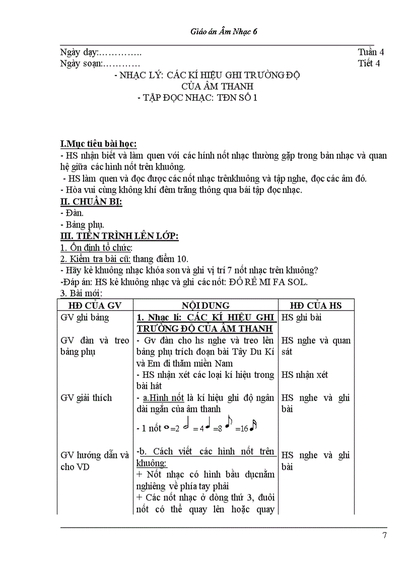 image for page Bộ giáo án âm nhạc lớp 6