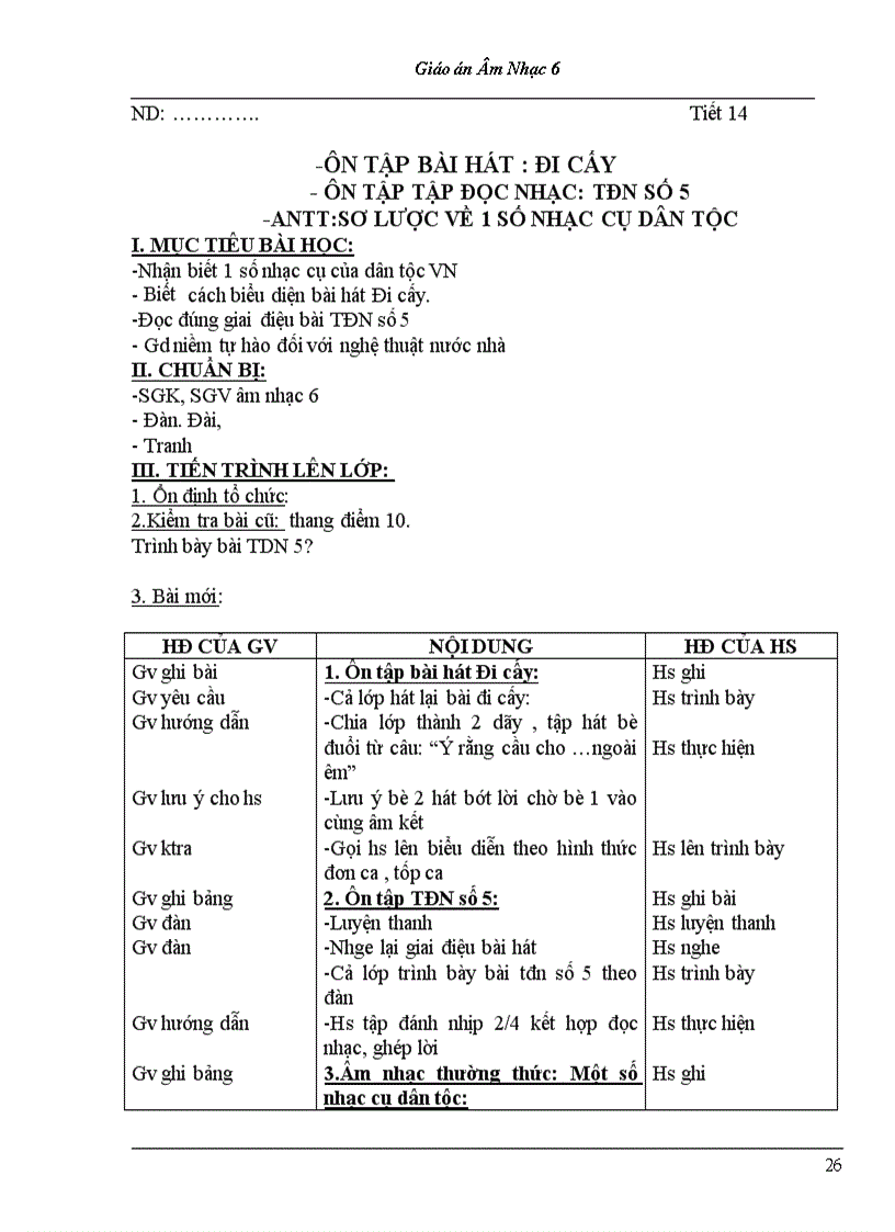 image for page Bộ giáo án âm nhạc lớp 6