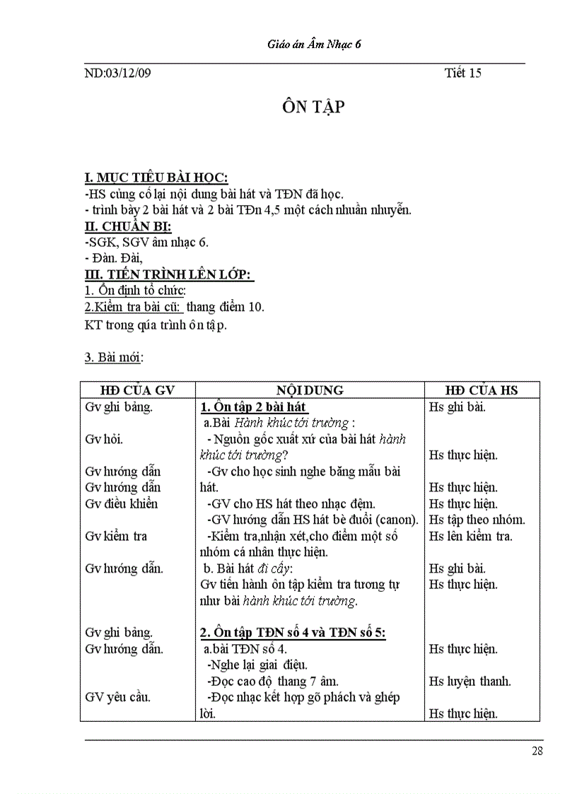 image for page Bộ giáo án âm nhạc lớp 6