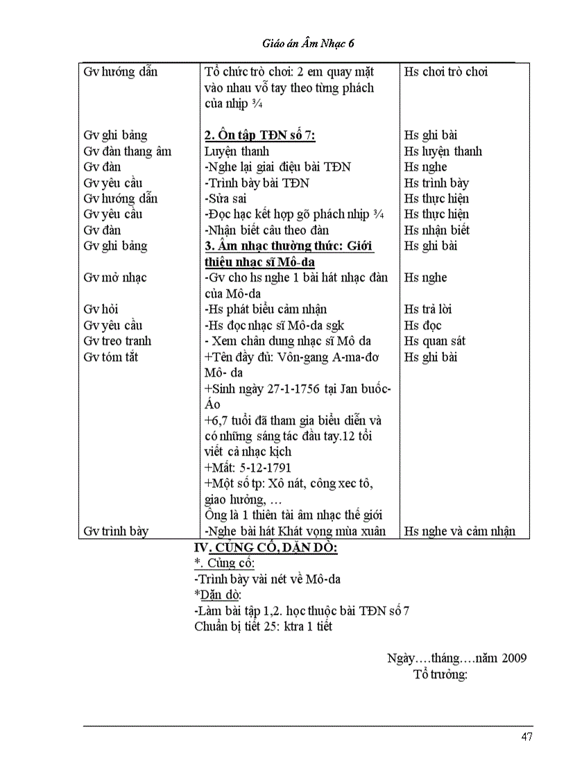 image for page Bộ giáo án âm nhạc lớp 6