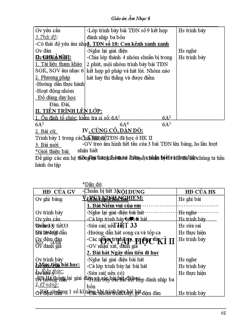 image for page Bộ giáo án âm nhạc lớp 6