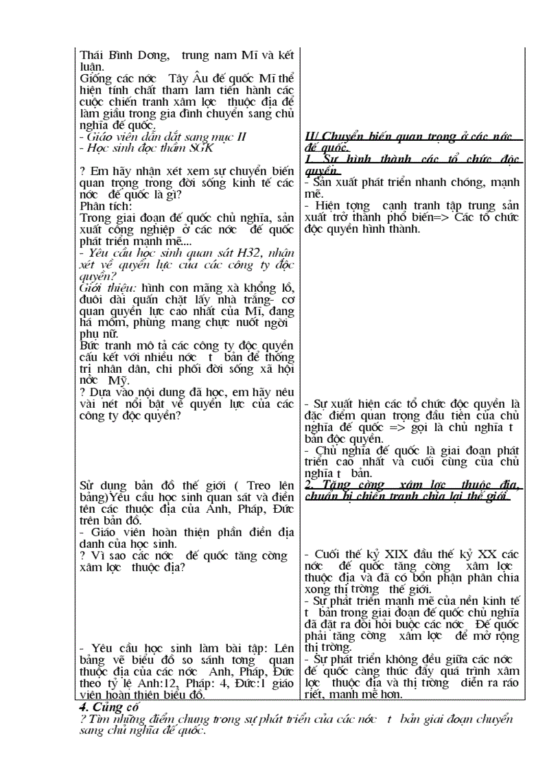 image for page GA Âm nhạc 6 Cả năm