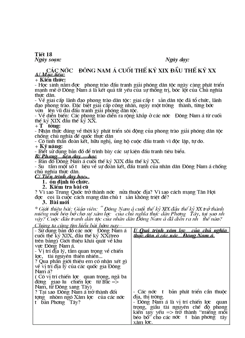 image for page GA Âm nhạc 6 Cả năm