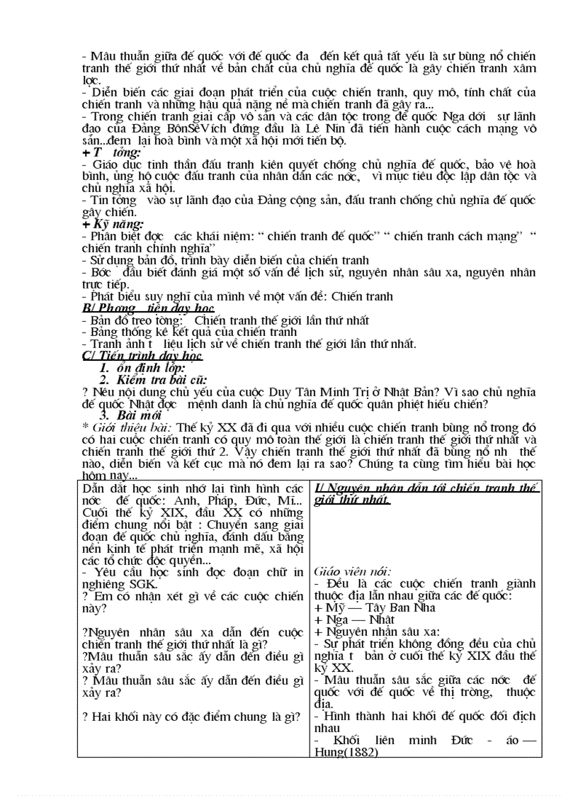 image for page GA Âm nhạc 6 Cả năm